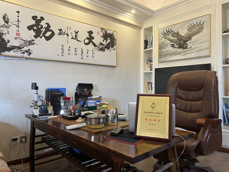 阳城县取证公司解析婚内出轨对家庭的影响