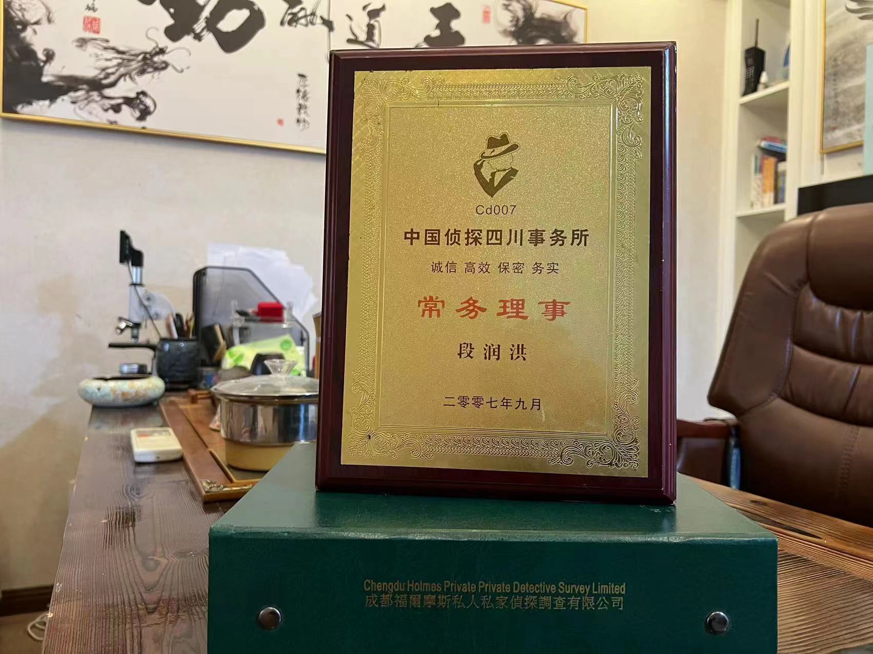 阳城县私家调查解析婚外情可能造成的影响