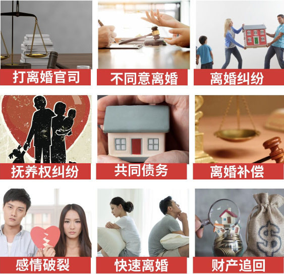 「阳城县取证公司」介绍女方出轨需要哪些证据
