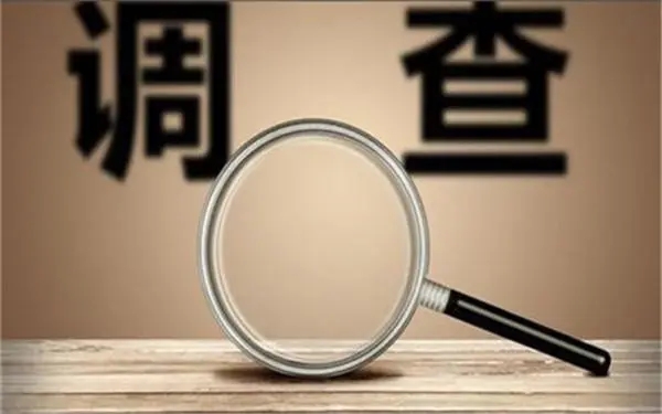 家庭暴力和冷暴力有哪些区别？「阳城县私家调查」